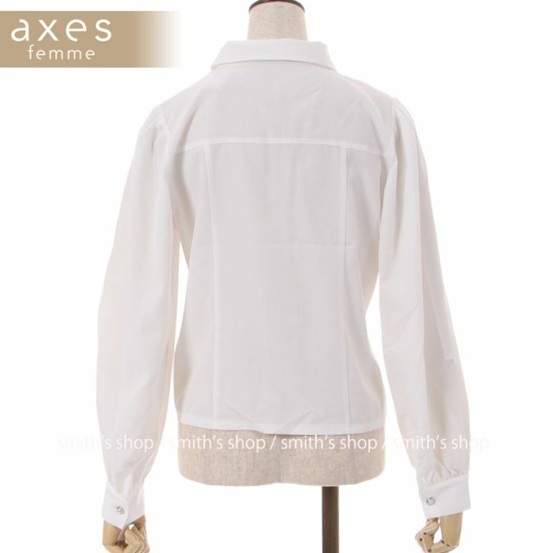 axes femme(アクシーズファム)のaxes femme パールチェーンセットブラウス レディースのトップス(シャツ/ブラウス(長袖/七分))の商品写真