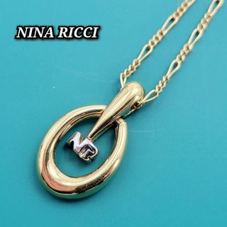 ニナリッチ(NINA RICCI)の☆美品☆ NINA RICCI ニナリッチ ネックレス NRロゴ(ネックレス)