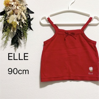 エル(ELLE)のELLEトップス 90cm(Tシャツ/カットソー)