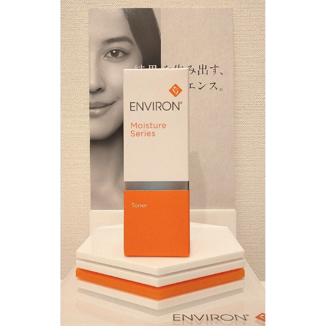 ENVIRON(エンビロン)の【新品未開封】モイスチャートーナー100ml  ENVIRON エンビロン コスメ/美容のスキンケア/基礎化粧品(化粧水/ローション)の商品写真