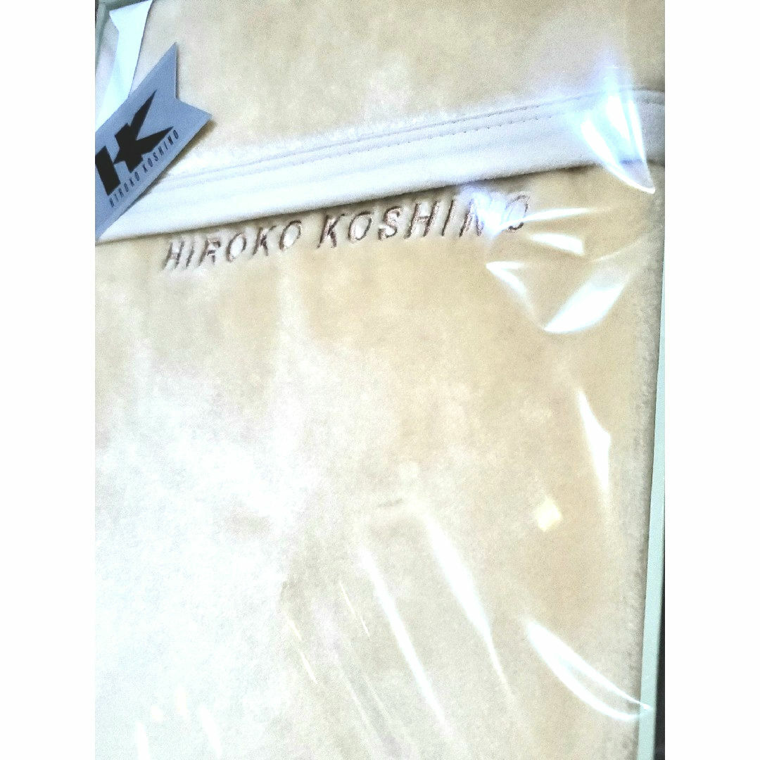 HIROKO KOSHINO - 【新品】コシノヒロコデザイン アクリル毛布