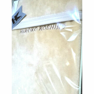 HIROKO KOSHINO - 【新品】コシノヒロコデザイン アクリル毛布 140×200cm ミンクタッチ！