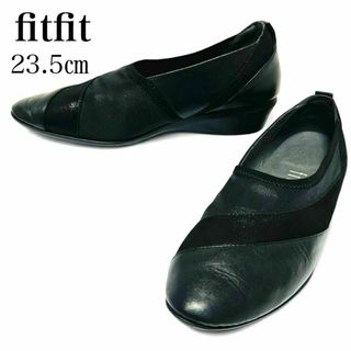 fitfit - 美品✨fitfit 23.5㎝ フラットパンプニーカーストレッチ パンプス 黒