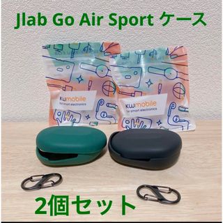 2個Jlab Go Air Sport ケース - ワイヤレスイヤホン シリコン(ヘッドフォン/イヤフォン)