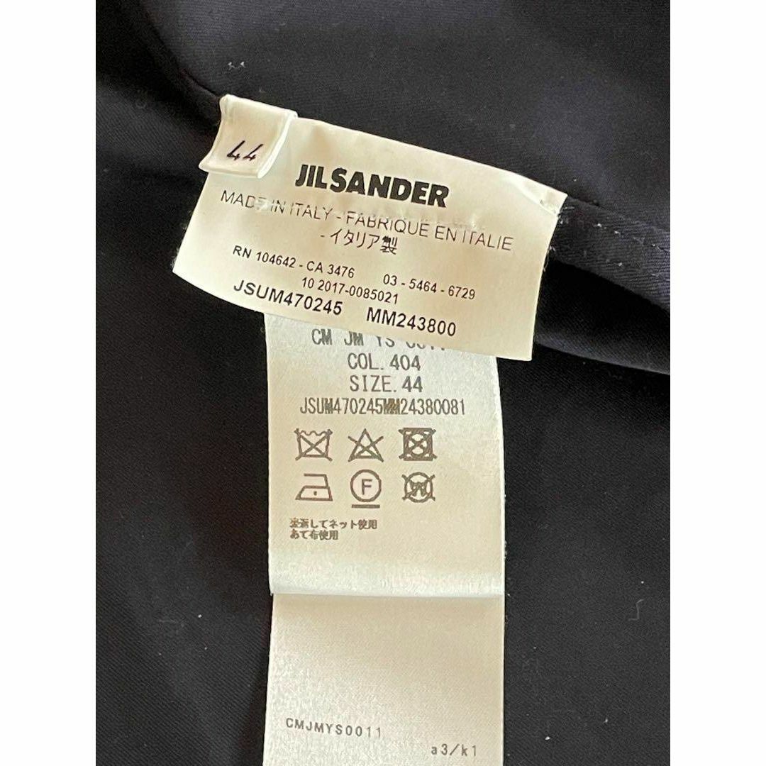 Jil Sander(ジルサンダー)のジルサンダー  jil sander ステンカラーコート メンズのジャケット/アウター(ステンカラーコート)の商品写真