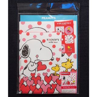 スヌーピー(SNOOPY)のピーナッツ スヌーピー ウッドストック レターセット 便箋 封筒 シール お手紙(カード/レター/ラッピング)