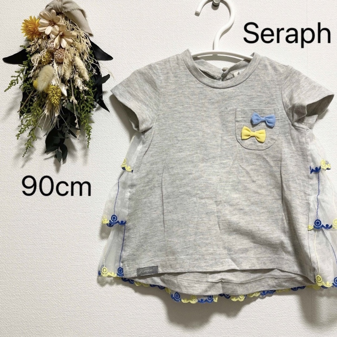 Seraph(セラフ)のSeraphセラフ トップス キッズ/ベビー/マタニティのキッズ服女の子用(90cm~)(Tシャツ/カットソー)の商品写真
