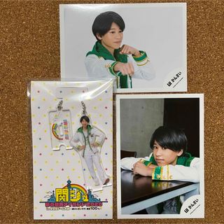 ジャニーズジュニア(ジャニーズJr.)の新品★Lilかんさい 當間琉巧 アクキー 写真 アクスタ あけおめ 京セラ(アイドルグッズ)