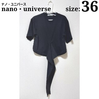 ナノユニバース(nano・universe)のnano・universe フロントクロス リボン プルオーバー 36 ブラック(カットソー(半袖/袖なし))