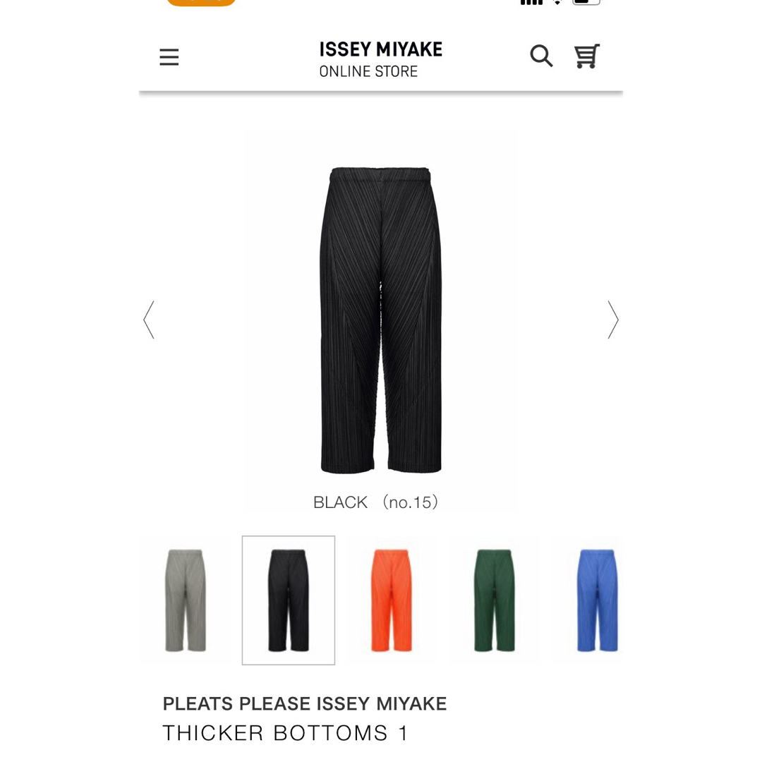 PLEATS PLEASE ISSEY MIYAKE パンツ PLEATS PLEASE ISSEY MIYAKE パンツ