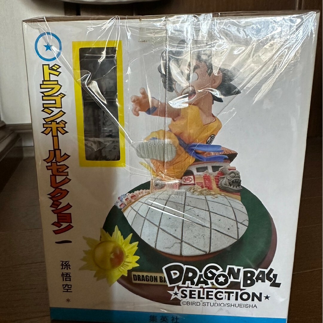 DRAGON BALL SELECTION 巻1 孫悟空(子供時代) DRAGON BALL SELECTION 巻1 孫悟空(子供時代)
