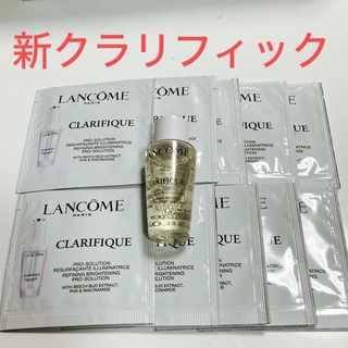 ランコム(LANCOME)のランコム クラリフィック ローションEX  ブライトニングセラム　サンプル(化粧水/ローション)