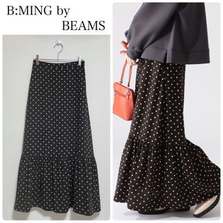 BEAMS - 【格安】B:MING by BEAMSドットティアードスカート　ブラウン　S