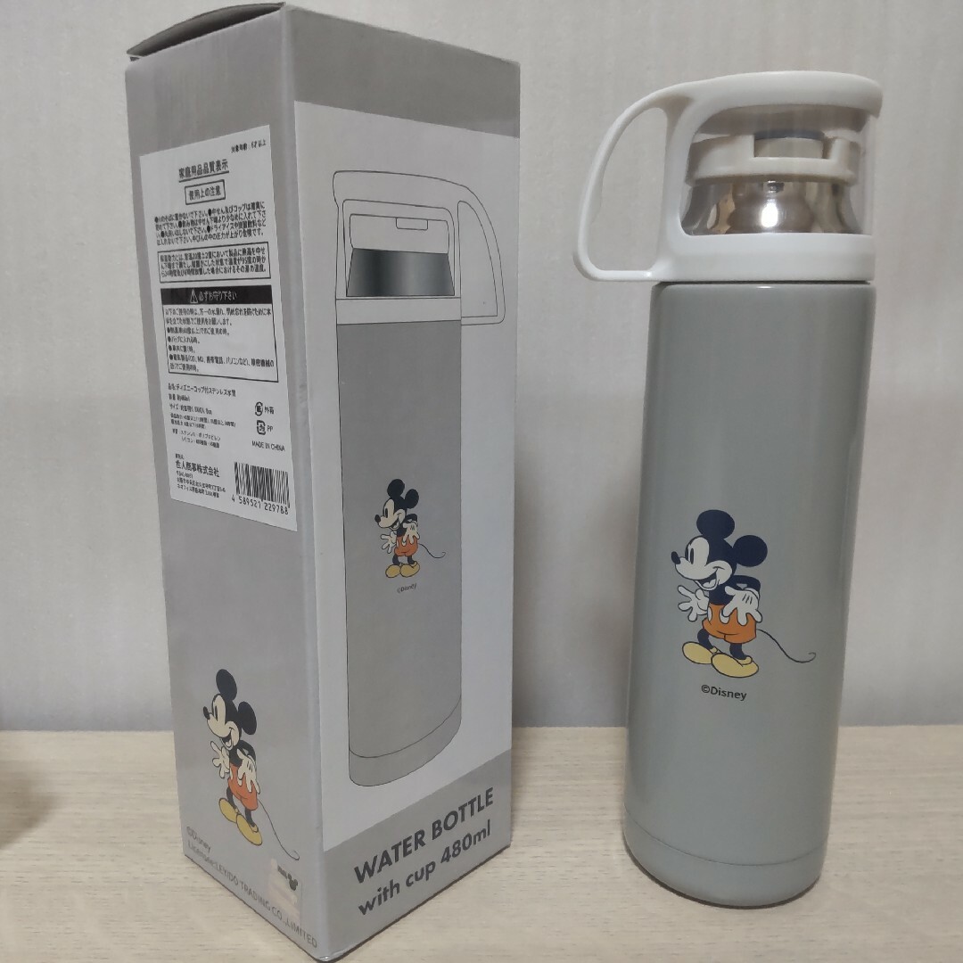 Disney(ディズニー)のディズニーコップ付きステンレス水筒 ミッキーマウス/グレー エンタメ/ホビーのおもちゃ/ぬいぐるみ(キャラクターグッズ)の商品写真