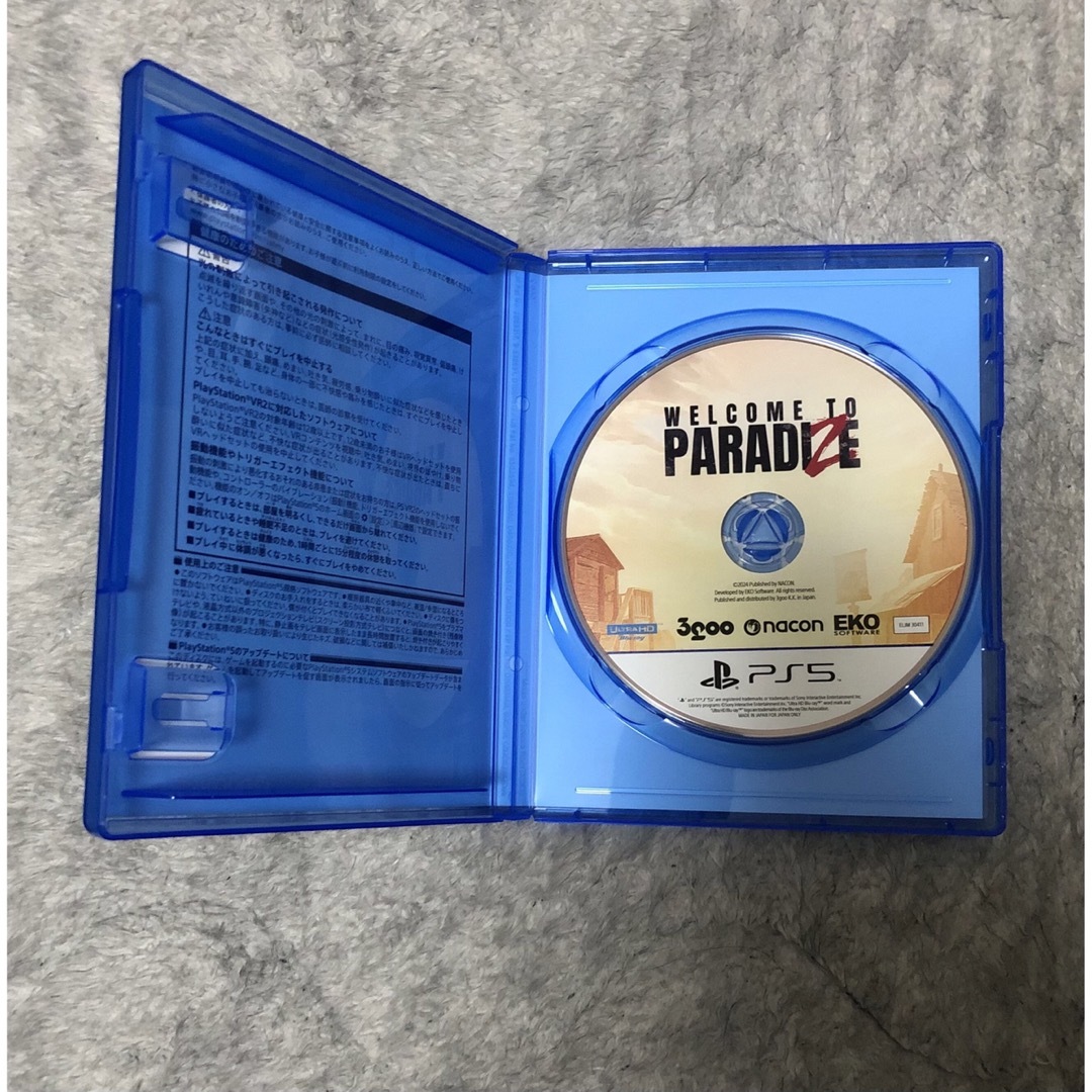 PlayStation(プレイステーション)の☆PS5☆Welcome to ParadiZe☆ウェルカムトゥパラダイズ エンタメ/ホビーのゲームソフト/ゲーム機本体(家庭用ゲームソフト)の商品写真