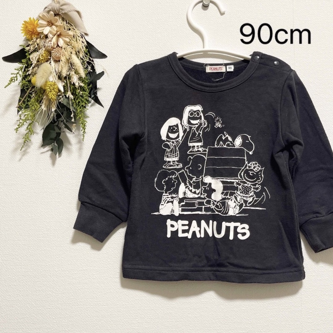 PEANUTS(ピーナッツ)のトレーナーPEANUTS キッズ/ベビー/マタニティのキッズ服男の子用(90cm~)(Tシャツ/カットソー)の商品写真