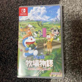 ニンテンドースイッチ(Nintendo Switch)のドラえもん のび太の牧場物語 大自然の王国とみんなの家(家庭用ゲームソフト)