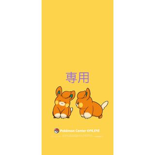 GU ピカチュウ 半袖Tシャツ ポケモン 150