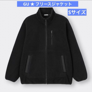 GU - 【Sサイズ】GU メンズ 黒 ウィンドプルーフフリースジャケット(長袖)