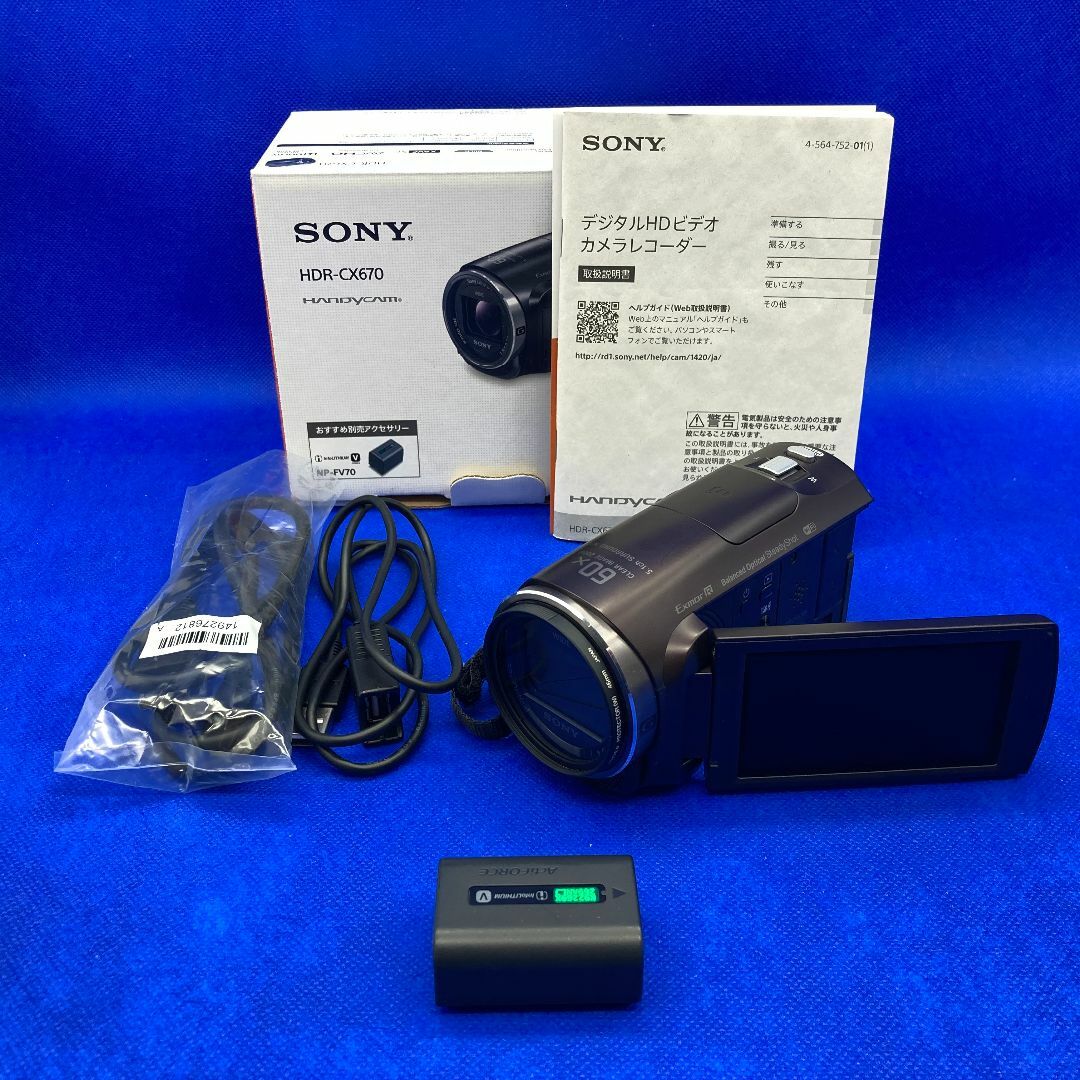 SONY HDR-CX670 SONY HDR-CX670