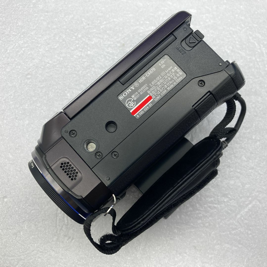 SONY HDR-CX670 SONY HDR-CX670