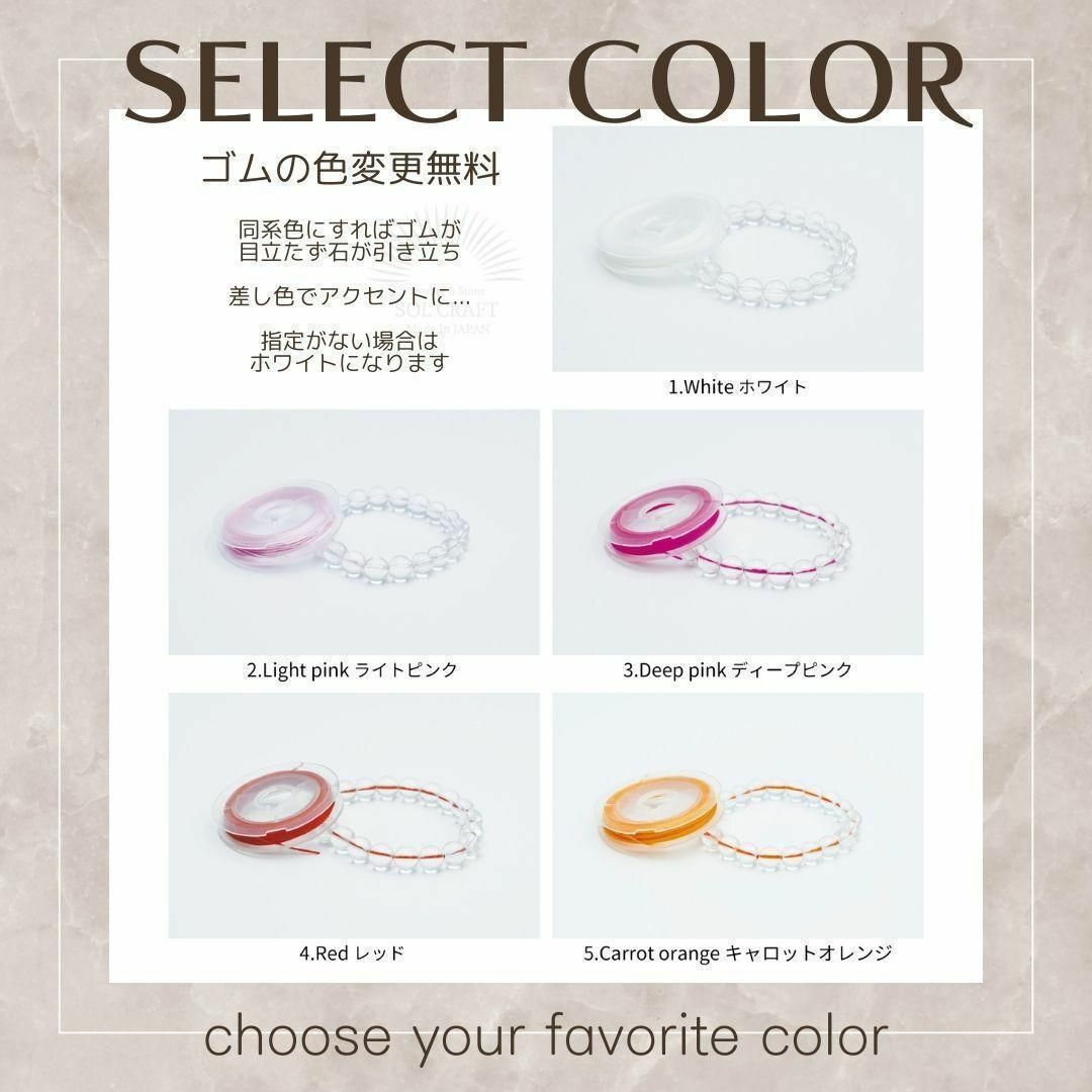 【高純度】 テラヘルツ 10mm シンプル ブレスレット 天然石 美容 健康 ハンドメイドのアクセサリー(ブレスレット/バングル)の商品写真