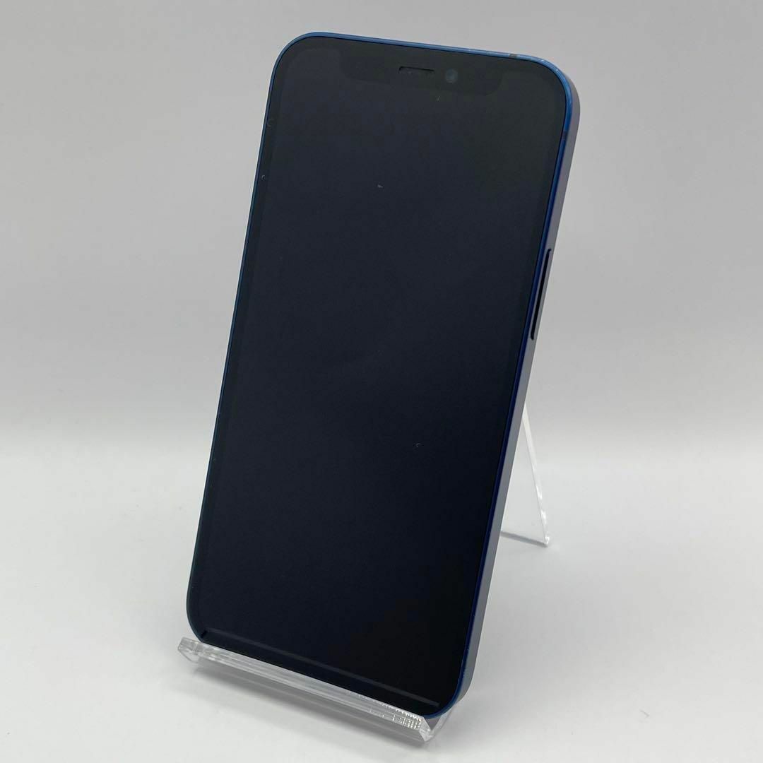 iPhone 12 mini ブルー 64GB 本体 SIMフリー 完動品の通販 by