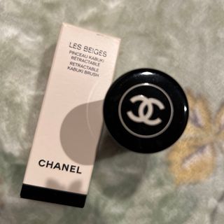 シャネル(CHANEL)のシャネル携帯用フェイスブラシ(チーク/フェイスブラシ)