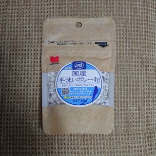 クロセペットフード(Kurose Pet Food)の国産 手洗いボレー粉 60g 黒瀬ペットフード(鳥)