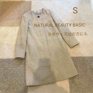 ナチュラルビューティーベーシック(NATURAL BEAUTY BASIC)のコート(ロングコート)