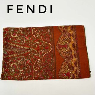 フェンディ(FENDI)の☆大人気☆ FENDI ストール ショール ペイズリー柄 スカーフ ブラウン(ストール/パシュミナ)