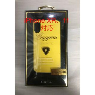 ♠️未開封・新品♠️iPhone XR用ケース　無地イエロー(iPhoneケース)