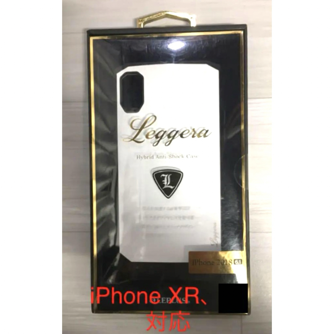 ♠️未開封・新品♠️iPhone XR用ケース　無地ホワイト スマホ/家電/カメラのスマホアクセサリー(iPhoneケース)の商品写真