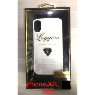 ♠️未開封・新品♠️iPhone XR用ケース　無地ホワイト(iPhoneケース)