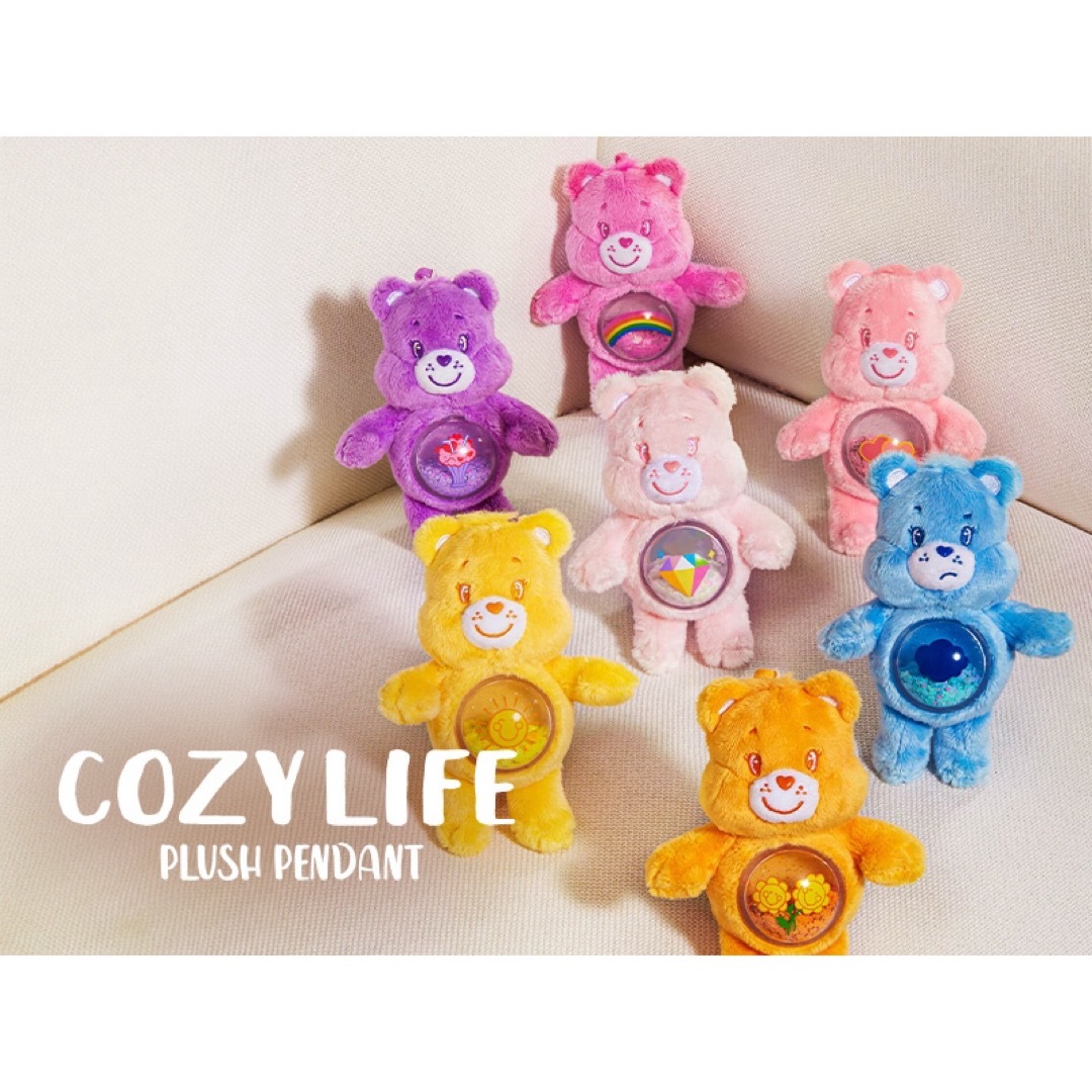 Popmart Care Bears Cozy Life ぬいぐるみ エンタメ/ホビーのおもちゃ/ぬいぐるみ(キャラクターグッズ)の商品写真