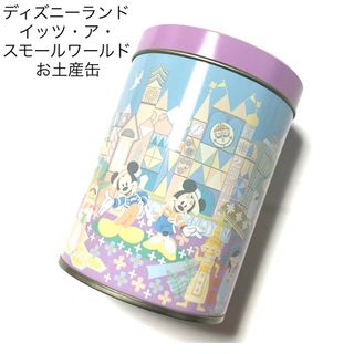 ディズニー(Disney)の送料込み　ディズニーランド　お土産缶　限定品(小物入れ)