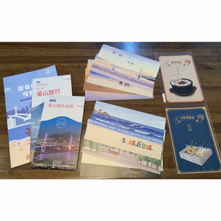 韓国　釜山 情報誌・マップ＆ポストカード　セット(地図/旅行ガイド)