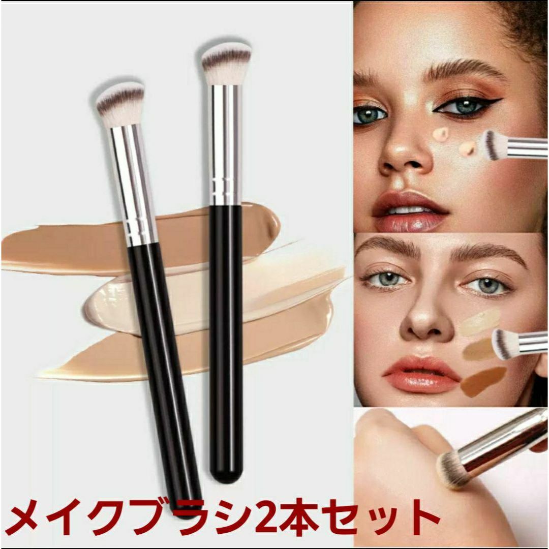 メイクブラシ ファンデーション コンシーラー ハイライト アイシャドウ メイクブラシ ファンデーション コンシーラー ハイライト アイシャドウ