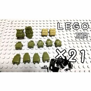 SWAT装備　緑　LEGO互換　レゴ武器　防弾チョッキ　特殊部隊　防具　ブロック(ミリタリー)