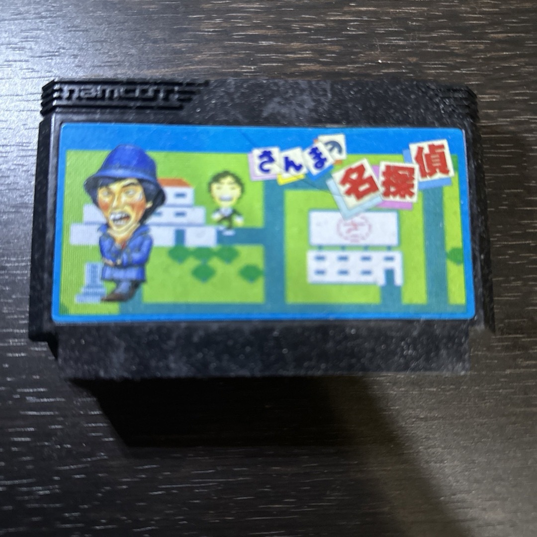 ファミリーコンピュータ(ファミリーコンピュータ)のさんまの名探偵 エンタメ/ホビーのゲームソフト/ゲーム機本体(家庭用ゲームソフト)の商品写真