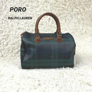 ポロラルフローレン(POLO RALPH LAUREN)の星大人気✨　PORO RALPH LAUREN ミニボストンバック　チェーン(ボストンバッグ)