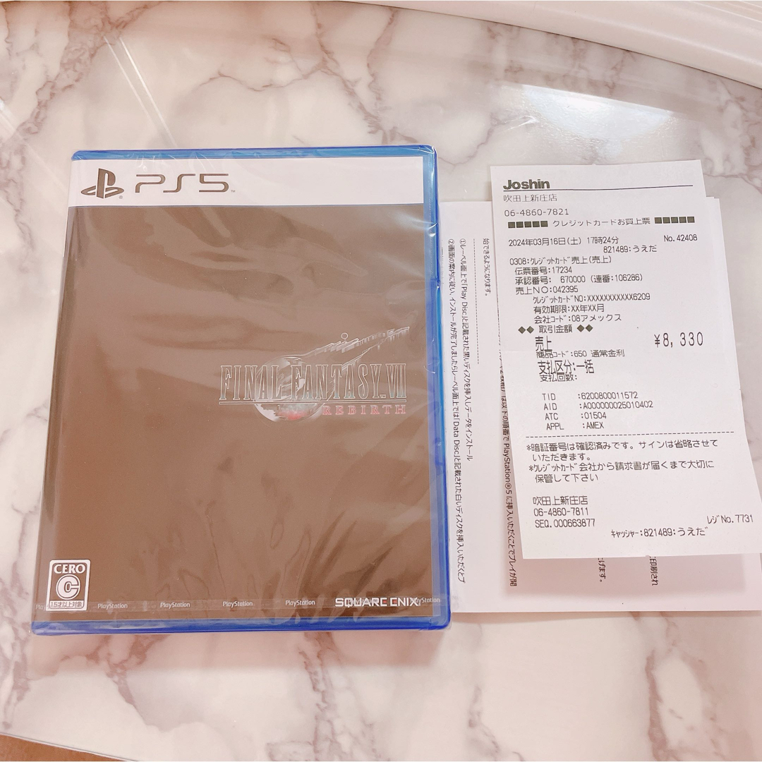 PlayStation(プレイステーション)のファイナルファンタジー7リバース　リバース　プレステ5 新品　未開封 エンタメ/ホビーのゲームソフト/ゲーム機本体(家庭用ゲームソフト)の商品写真