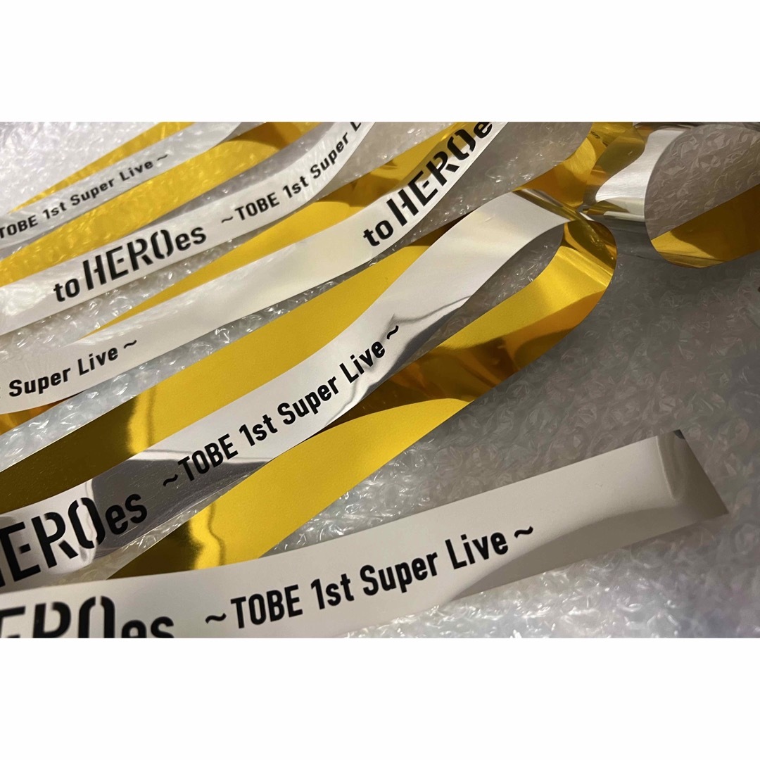 匿名配送】toHEROes TOBE 東京ドーム 銀テープ フル2本セットの通販 by