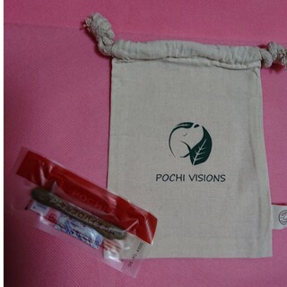 ポチ(POCHI)のpochiオーガニックコットン巾着&デンタルプロバイオガムクランベリー(ノベルティグッズ)