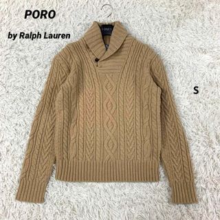 ポロラルフローレン(POLO RALPH LAUREN)の✨美品✨　PORO by ralph lauren ニット　ウールケーブル編み(ニット/セーター)