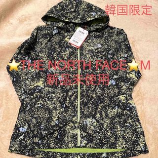 ザノースフェイス(THE NORTH FACE)の⭐️THE NORTH FACEプロシールドジャケット⭐️オリーブM グリーン(ナイロンジャケット)