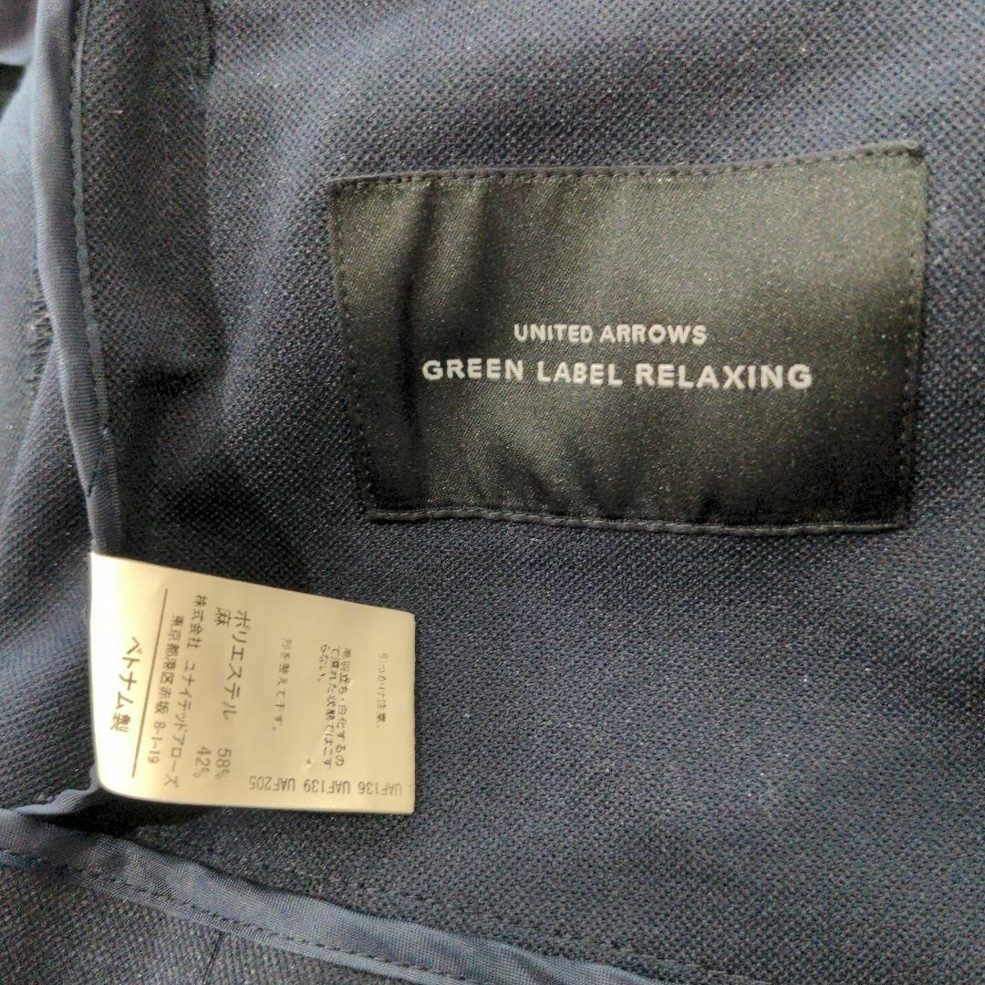 UNITED ARROWS green label relaxing(ユナイテッドアローズグリーンレーベルリラクシング)のGREENLABELRELAXING ノーカラージャケット 裏無 ネイビー 34 レディースのジャケット/アウター(テーラードジャケット)の商品写真