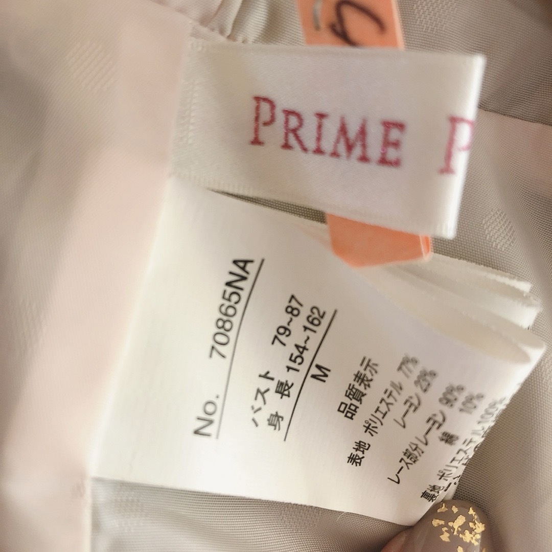 PRIME PATTERN(プライムパターン)の【セットアップ】プライムパターン ジャケット フレアスカート、入学式などにも レディースのフォーマル/ドレス(スーツ)の商品写真