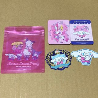 シナモロール(シナモロール)のSanrio Lovers Party シナモロール ケース入りステッカー(キャラクターグッズ)