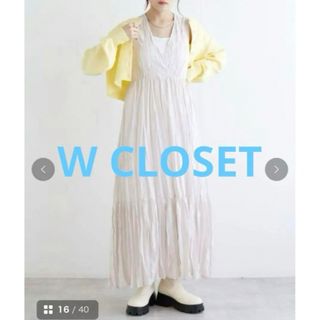 ダブルクローゼット(w closet)の新品！W closet しわ加工後ろリボンカシュクールワンピース/フリーサイズ(ロングワンピース/マキシワンピース)